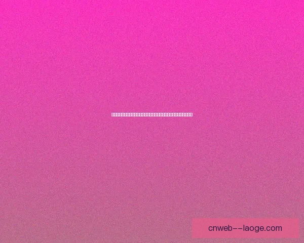 托纳利对阵英格兰世界杯对位优势与战术价值深度解析关键表现前景展望
